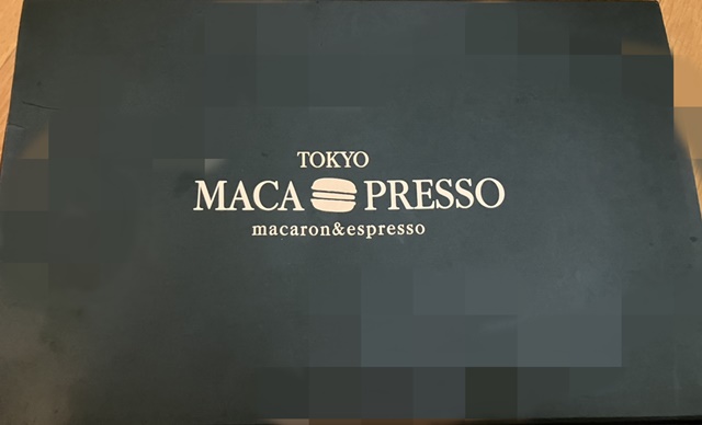 マカプレッソ(MACAPRESSO)マカロン